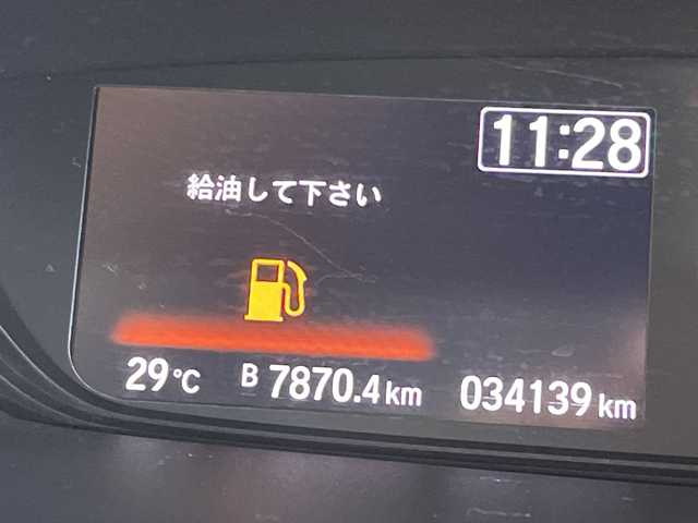 ホンダ フリード ハイブリット G ホンダセンシング 福岡県 2017(平29)年 3.5万km コバルトブルーパール 純正ナビ（BT/フルセグ/CDDVD/AMFM）/レーダークルーズコントロール/ETC/ドライブレコーダー/横滑り防止装置/コーナーセンサー（前後）/レーンキープアシスト/衝突被害軽減システム/両側パワースライド/バックカメラ/ステアリングスイッチ/スマートキー（スペアキー1本）/プッシュスタート