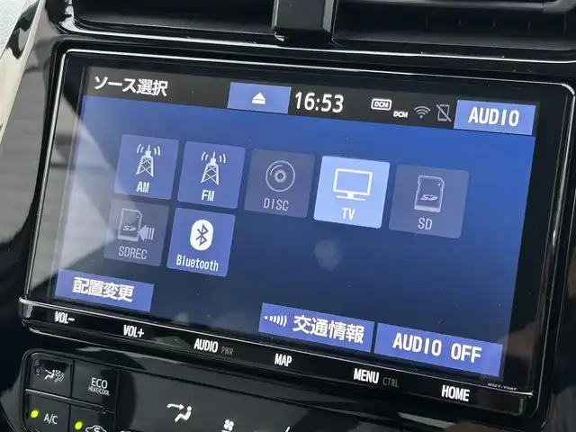 トヨタ プリウス A ツーリングセレクション 群馬県 2020(令2)年 2.1万km ブルーM 純正9型ナビ/CD・DVD・SD/BT・フルセグTV/バックカメラ/ビルトインETC2.0/前後ドライブレコーダー/運転席パワーシート/前席シートヒーター/クルーズコントロール/ヘッドアップディスプレイ/横滑り防止装置/レーンキープアシスト/衝突軽減ブレーキ/アイドリングストップ/純正アルミホイール/純正フロアマット