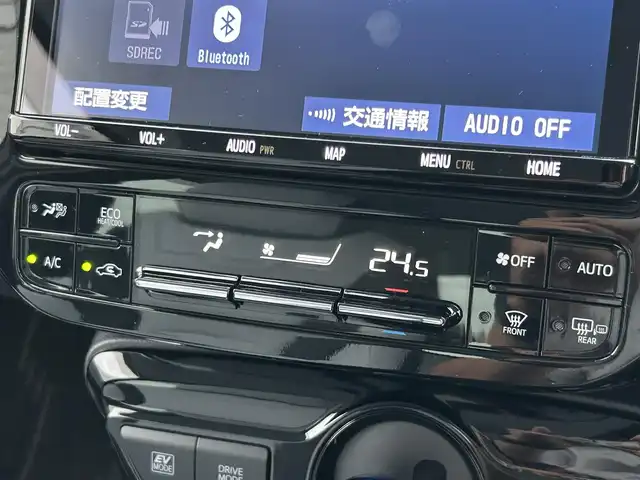 トヨタ プリウス A ツーリングセレクション 群馬県 2020(令2)年 2.1万km ブルーM 純正9型ナビ/CD・DVD・SD/BT・フルセグTV/バックカメラ/ビルトインETC2.0/前後ドライブレコーダー/運転席パワーシート/前席シートヒーター/クルーズコントロール/ヘッドアップディスプレイ/横滑り防止装置/レーンキープアシスト/衝突軽減ブレーキ/アイドリングストップ/純正アルミホイール/純正フロアマット