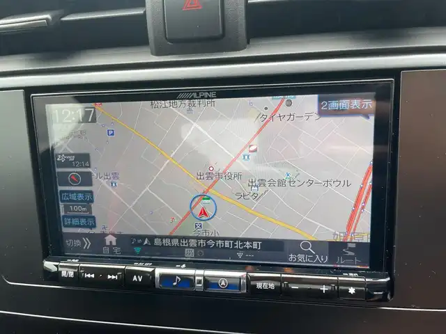 スバル ＢＲＺ S 島根県 2023(令5)年 0.7万km WRブルーパール 純正メモリナビ/(フルセグTV・ＤＶＤ再生・Ｂｌｕｅｔｏｏｔｈ)/バックカメラ/ＥＴＣ　/フロントスポイラー/前席シートヒーター/パドルシフト　/リアコーナーセンサー　/全車速追従機能付クルーズコントロール/衝突軽減ブレーキ/横滑り防止装置/スマートキー　/プッシュスタート/純正LEDヘッドライト/純正18インチアルミホイール　/純正フロアマット