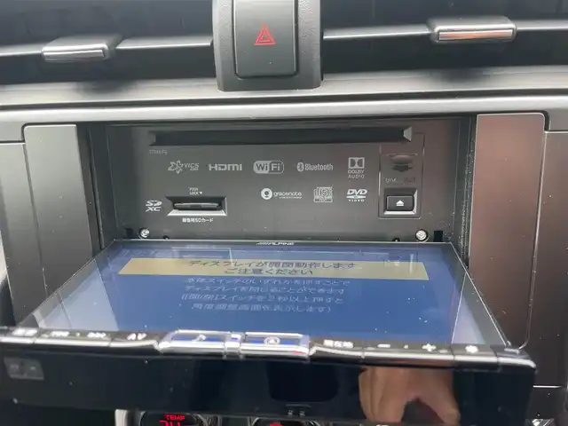 スバル ＢＲＺ S 島根県 2023(令5)年 0.7万km WRブルーパール 純正メモリナビ/(フルセグTV・ＤＶＤ再生・Ｂｌｕｅｔｏｏｔｈ)/バックカメラ/ＥＴＣ　/フロントスポイラー/前席シートヒーター/パドルシフト　/リアコーナーセンサー　/全車速追従機能付クルーズコントロール/衝突軽減ブレーキ/横滑り防止装置/スマートキー　/プッシュスタート/純正LEDヘッドライト/純正18インチアルミホイール　/純正フロアマット