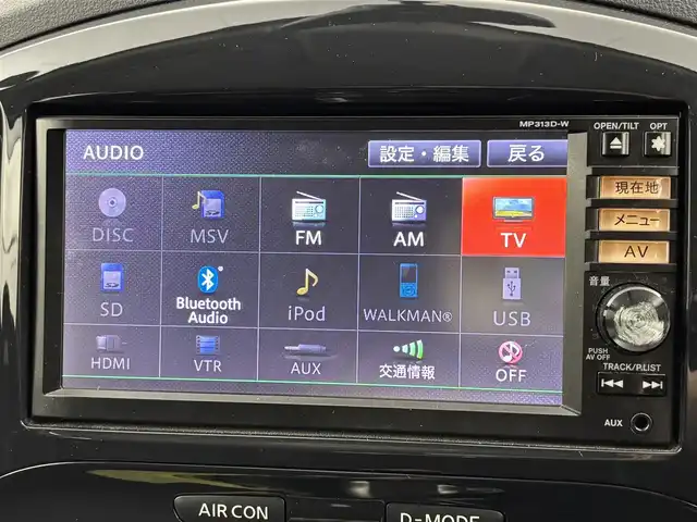 日産 ジューク 15RX タイプV 福岡県 2014(平26)年 5万km ナイトベールパープル 純正ＳＤナビ／フルセグＴＶ／ＢＴ　/ビルトインＥＴＣ　/バックカメラ　/横滑り防止装置　/アイドリングストップ　/オートライト　/純正フロアマット　/電動格納式ミラー　/ＡＢＳ　/レベライザー