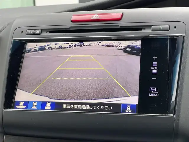 ホンダ ジェイド ハイブリッド X 香川県 2015(平27)年 3.3万km ホワイトオーキッドパール ホンダセンシング/→衝突軽減ブレーキ/→誤発進抑制機能/→路外逸脱抑制機能/→アダプティブクルーズコントロール/→車線維持支援システム/→先行車発進お知らせ機能/純正メモリナビ/【フルセグTV/CD/DVD/バックカメラ】/両側パワースライドドア/ハーフレザーシート/純正17インチアルミホイール/純正フロアマット/ステアリングリモコン/革巻きステアリング/ETC/ドライブレコーダー/HDML接続端子/オートライト/LEDヘッドライト/プッシュスタート/スマートキー