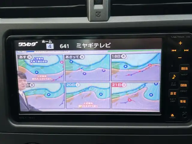 トヨタ ラクティス X 宮城県 2012(平24)年 6.5万km サテンブルーマイカメタリック 純正ナビ/バックカメラ/純正ＥＴＣ/フルセグＴＶ/ラジオ/ＣＤ/ＡＵＸ/ドアバイザー/スペアキー×１/純正ホイールカバーのみ×４