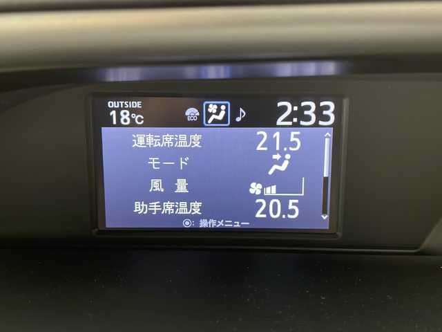 トヨタ ヴォクシー ZS 煌Ⅱ 長野県 2019(令1)年 3.1万km ホワイトパールクリスタルシャイン 純正SDナビ&フルセグTV&CD&DVD&BT/クルーズコントロール/車線逸脱警報/プリクラッシュセーフティ/コーナーセンサー/アイドリングストップ/オートマチックハイビーム/パーキングアシスト/両側パワースライドドア/ステアリングスイッチ/ウォークスルー/2列目サンシェード/バックカメラ/ビルトインETC2.0/LEDヘッドライト/オートライト/フロントフォグランプ/電動格納ミラー/ウィンカーミラー/純正16インチAW装着/純正フロアマット/プッシュスタート/スマートキー