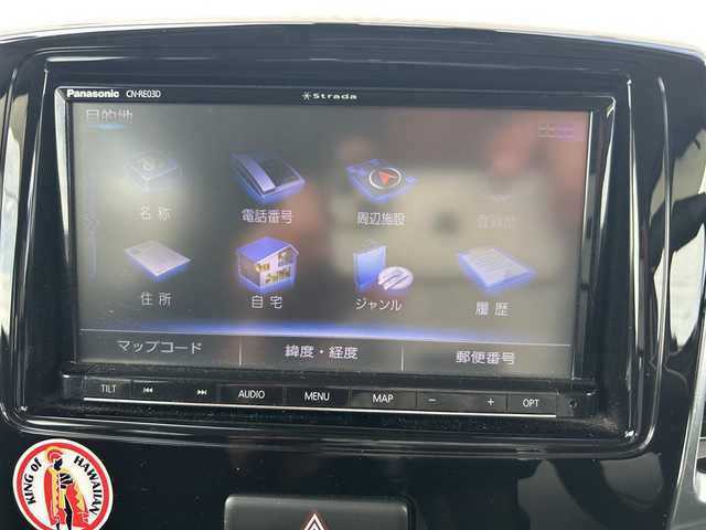 スズキ スペーシア カスタム XS 群馬県 2016(平28)年 9.9万km クリスタルホワイトP 社外ナビ（CN-RE03D）/　フルセグTV/Bluetooth再生/CD/DVD/SD/レーダーブレーキサポート/車線逸脱警報システム/両側パワースライドドア/シートヒーター/アイドリングストップ/ETC/スマートキー/プッシュスタート/社外フロアマット/純正15インチアルミホイール/保証書/取扱説明書/スペアーキー1本