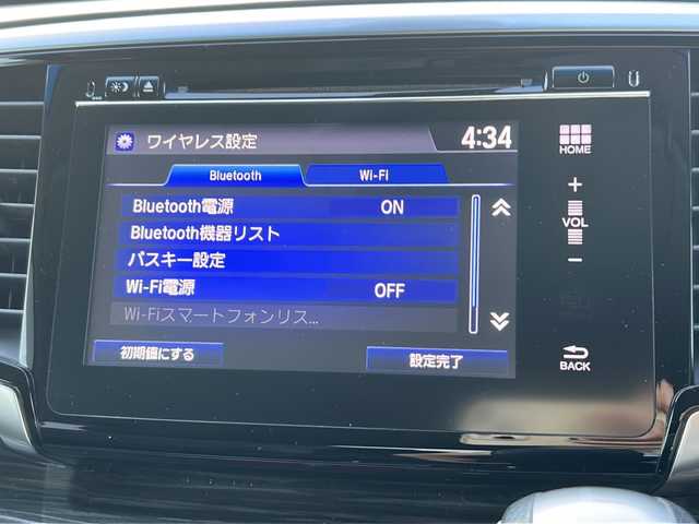 ホンダ オデッセイ ハイブリッド アブソルートセンシングEXパック 茨城県 2016(平28)年 7.6万km ホワイトオーキッドパール 純正HONDAインターナビ/(地デジTV・CD・DVD・BT・USB・ラジオ再生)/両側パワースライドドア/後席フリップダウンモニター/クルーズコントロール/衝突軽減ブレーキ/ブラインドスポットモニター/ハーフレザーシート/アラウンドビューカメラ/ETC/オートライト/LEDヘッドライト/純正17inアルミホイール/フロアマット/スマートキー