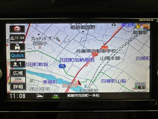 日産 セレナ X VセレクションⅡ 兵庫県 2019(平31)年 6.9万km ブリリアントホワイトパール ・純正SDナビ/・CD/DVD/BT/AUX/フルセグTV/・アラウンドビューモニター/・両側パワースライドア/・ビルドインETC/・デジタルインナーミラー/・プロパイロット/・レーダークルーズコントロール/・レーンディパーチャーアラート/・前後コーナーセンサー/・電子パーキングブレーキ/・パーキングアシスト/・LEDヘッドライト/・LEDフォグランプ/・オートライト/・純正フロアマット/・ドアバイザー/・スマートキー/・スペアキー/・プッシュスタート