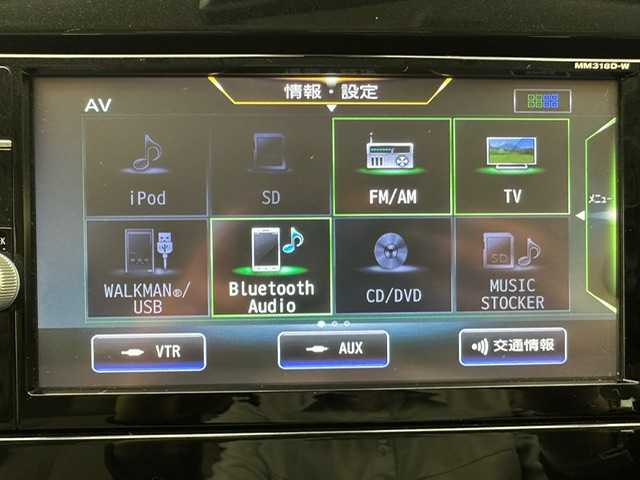 日産 セレナ X VセレクションⅡ 兵庫県 2019(平31)年 6.9万km ブリリアントホワイトパール ・純正SDナビ/・CD/DVD/BT/AUX/フルセグTV/・アラウンドビューモニター/・両側パワースライドア/・ビルドインETC/・デジタルインナーミラー/・プロパイロット/・レーダークルーズコントロール/・レーンディパーチャーアラート/・前後コーナーセンサー/・電子パーキングブレーキ/・パーキングアシスト/・LEDヘッドライト/・LEDフォグランプ/・オートライト/・純正フロアマット/・ドアバイザー/・スマートキー/・スペアキー/・プッシュスタート