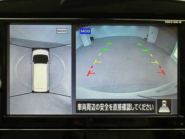 日産 セレナ X VセレクションⅡ 兵庫県 2019(平31)年 6.9万km ブリリアントホワイトパール ・純正SDナビ/・CD/DVD/BT/AUX/フルセグTV/・アラウンドビューモニター/・両側パワースライドア/・ビルドインETC/・デジタルインナーミラー/・プロパイロット/・レーダークルーズコントロール/・レーンディパーチャーアラート/・前後コーナーセンサー/・電子パーキングブレーキ/・パーキングアシスト/・LEDヘッドライト/・LEDフォグランプ/・オートライト/・純正フロアマット/・ドアバイザー/・スマートキー/・スペアキー/・プッシュスタート