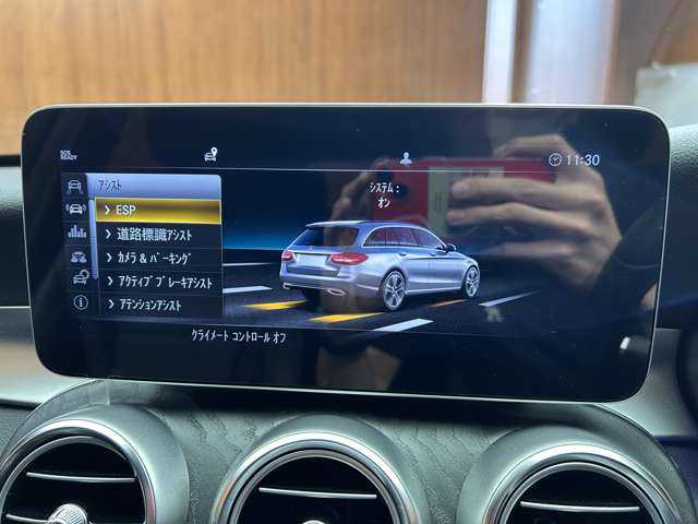 メルセデス・ベンツ Ｃ２２０ｄ ワゴン ローレウスエディション 千葉県 2019(令1)年 4万km 白 ＨＵＤ　/純正ナビ　/バックカメラ　/ＡＣＣ　/ブラックレザーシート　/シートヒーター　/メモリーパワーシート　/ＬＥＤヘッドライト　/オートライト　/ドライブレコーダー　/アイドリングストップ　/ＥＴＣ