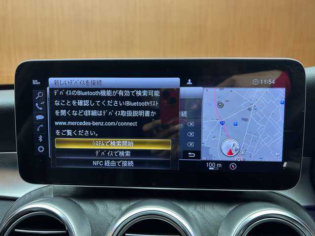 メルセデス・ベンツ Ｃ２２０ｄ ワゴン ローレウスエディション 千葉県 2019(令1)年 4万km 白 ＨＵＤ　/純正ナビ　/バックカメラ　/ＡＣＣ　/ブラックレザーシート　/シートヒーター　/メモリーパワーシート　/ＬＥＤヘッドライト　/オートライト　/ドライブレコーダー　/アイドリングストップ　/ＥＴＣ