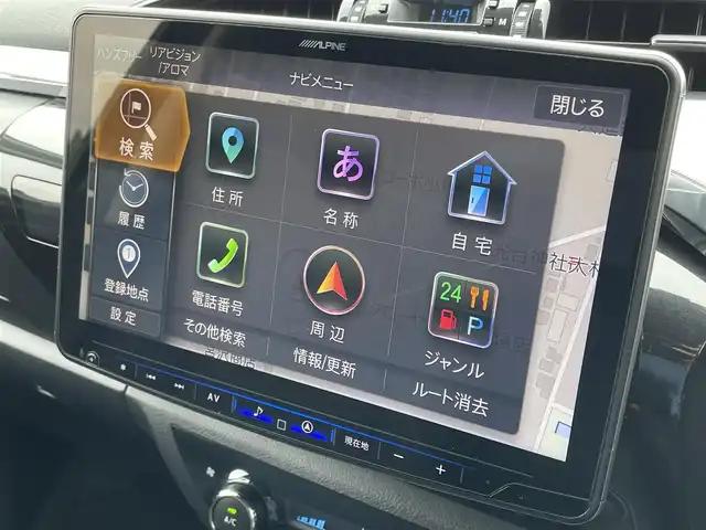 トヨタ ハイラックス Z 千葉県 2021(令3)年 0.8万km アティチュードブラックマイカ ワンオーナー/4WD/寒冷地仕様/ALPINE11インチフローティングビッグXナビ【XF11NX】/（CD/DVD/フルセグTV/Bluetooth/MSV）/JAOS BATTLEZ車高調/リフトアップ/（リア減衰力調整付）/リアデフロック/純正エンジンスターター/トノカバー/純正ベッドライナー/前後ドラレコ/バックカメラ/アイドリングストップ/プリクラッシュセーフティ/車線逸脱警報/レーダークルーズコントロール/プッシュスタート/スマートキー/ETC