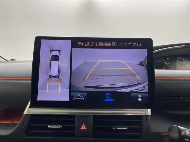 トヨタ シエンタ ハイブリッド G クエロ 埼玉県 2021(令3)年 3.3万km シルバーM ９インチナビ　アラウンドビューモニター　クルーズコントロール　シートヒーター　ドライブレコーダー　両側パワースライドドア　コーナーセンサー　衝突軽減システム　１００Ｖ電源　ＬＥＤヘッドライト　ＥＴＣ