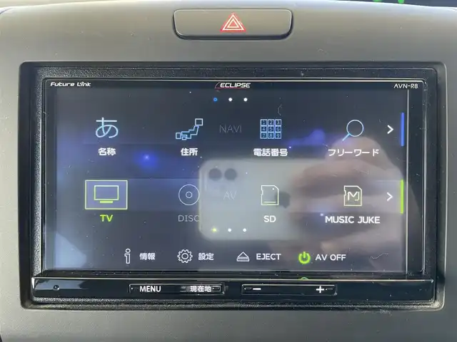 ホンダ フリード ハイブリット G ホンダセンシング 宮城県 2018(平30)年 4.5万km プレミアムスパークルブラックパール ４ＷＤ　/両側パワースライドドア　/3列シート６人乗り　/ワンオーナー（保証書・取扱説明書）/フィリップダウンモニター　ALPINE/社外ナビ/　CD/DVD　フルセグテレビ　Bluetooth　FM/AM/前後ドラレコ　/ＥＴＣ　/ホンダセンシング　/　コーナーセンサー　追突軽減システム　レーンアシスト　/　横滑り防止/プッシュスタート/スペアキー　　エンジンスタータ/シートヒーター/ウォークスルー/社外フロアマット/オートライト/純正スチールホイールサマータイヤ積載