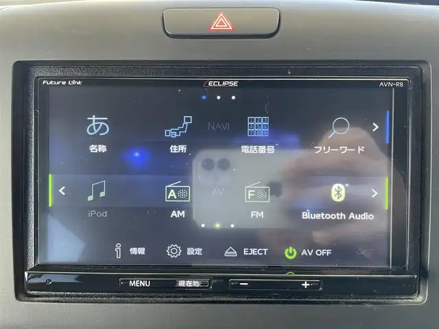 ホンダ フリード ハイブリット G ホンダセンシング 宮城県 2018(平30)年 4.5万km プレミアムスパークルブラックパール ４ＷＤ　/両側パワースライドドア　/3列シート６人乗り　/ワンオーナー（保証書・取扱説明書）/フィリップダウンモニター　ALPINE/社外ナビ/　CD/DVD　フルセグテレビ　Bluetooth　FM/AM/前後ドラレコ　/ＥＴＣ　/ホンダセンシング　/　コーナーセンサー　追突軽減システム　レーンアシスト　/　横滑り防止/プッシュスタート/スペアキー　　エンジンスタータ/シートヒーター/ウォークスルー/社外フロアマット/オートライト/純正スチールホイールサマータイヤ積載