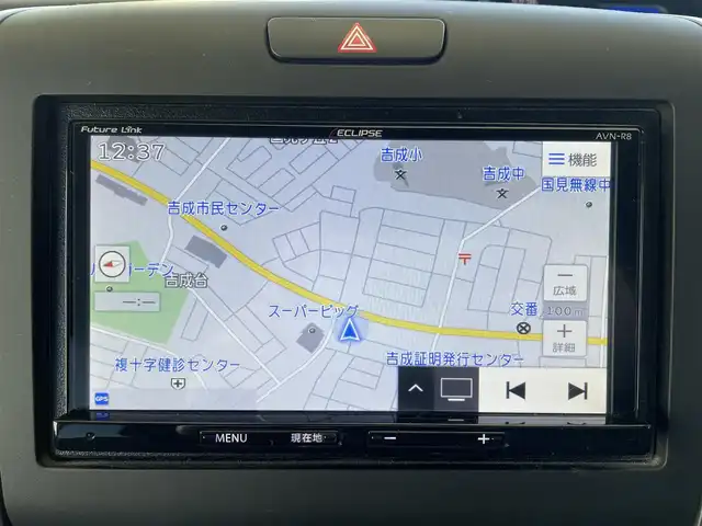 ホンダ フリード ハイブリット G ホンダセンシング 宮城県 2018(平30)年 4.5万km プレミアムスパークルブラックパール ４ＷＤ　/両側パワースライドドア　/3列シート６人乗り　/ワンオーナー（保証書・取扱説明書）/フィリップダウンモニター　ALPINE/社外ナビ/　CD/DVD　フルセグテレビ　Bluetooth　FM/AM/前後ドラレコ　/ＥＴＣ　/ホンダセンシング　/　コーナーセンサー　追突軽減システム　レーンアシスト　/　横滑り防止/プッシュスタート/スペアキー　　エンジンスタータ/シートヒーター/ウォークスルー/社外フロアマット/オートライト/純正スチールホイールサマータイヤ積載