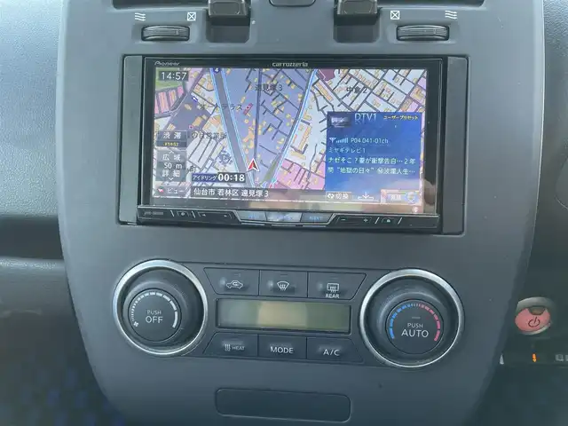 日産 リーフ S エアロスタイル 宮城県 2016(平28)年 6.2万km スーパーブラック /ワンオーナー//純正エアロ(F/S/R)//社外メモリナビ//CD/DVD/SD/BT/USB/フルセグテレビ//バックカメラ//全席シートヒーター//ステアリングヒーター//ETC//シートカバー装着//HID//充電ケーブル有り//スマートキーx2