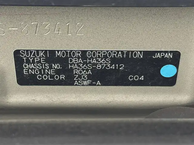 スズキ アルト ワークス 三重県 2016(平28)年 4.7万km ブルーイッシュブラックパール3 ガソリンターボ/FF/F5/安全/・ABS（EBD：電子制動力配分制御付）/・TRC（トラクションコントロールシステム）/・運転席・助手席SRSエアバッグ/・軽量衝撃吸収ボディーTECT『テクト』/装備/・純正レカロシート（D/N）/・オートライト/・ディスチャージドヘッドランプ（ハイ・ロービーム/オートレベリング機構あり）/・フロントフォグランプ/・パワーウインドウ/・パワーステアリング/・ステアリングスイッチ/・プッシュスタート/・純正15inAW＋ブリヂストン・RE-71RSタイヤ