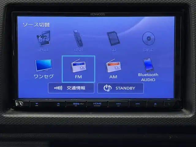 スズキ アルト ワークス 三重県 2016(平28)年 4.7万km ブルーイッシュブラックパール3 ガソリンターボ/FF/F5/ケンウッド ７インチ『彩速ナビ』/（AM/FM/CD/DVD/地デジTV/iPod/USB/SD/Bluetooth）/安全/・ABS（EBD：電子制動力配分制御付）/・TRC（トラクションコントロールシステム）/・運転席・助手席SRSエアバッグ/・軽量衝撃吸収ボディーTECT『テクト』/装備/・純正レカロシート（D/N）/・オートライト/・ディスチャージドヘッドランプ（ハイ・ロービーム/オートレベリング機構あり）/・フロントフォグランプ/・パワーウインドウ/・パワーステアリング/・ステアリングスイッチ/・プッシュスタート/・純正15inAW＋ブリヂストン・RE-71RSタイヤ