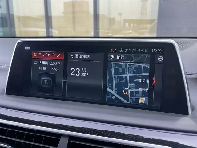 ＢＭＷ ７４０ｄ xDrive Mスポーツ 石川県 2018(平30)年 6.5万km パール リアコンフォートパッケージ/4WD/エアサスペンション/純正20incAW/リアエンタテイメントシステム/純正メモリナビ/バック/フロント/サイド/全方位カメラ/フルセグTV/Bluetooth/CD/DVD/USB/Harman Kardonプレミアムサウンド/衝突軽減ブレーキ/ブラインドスポットモニター/オートクルーズコントロール/オートライト/オートマチックハイビーム/LEDヘッドライト/茶革シート/パワーシート(全席)/シートヒーター(全席)/ベンチレーション(全席)/ステアリングヒーター/ガラスサンルーフ/イージークローザードア/ビルトインETC(ミラー一体型)