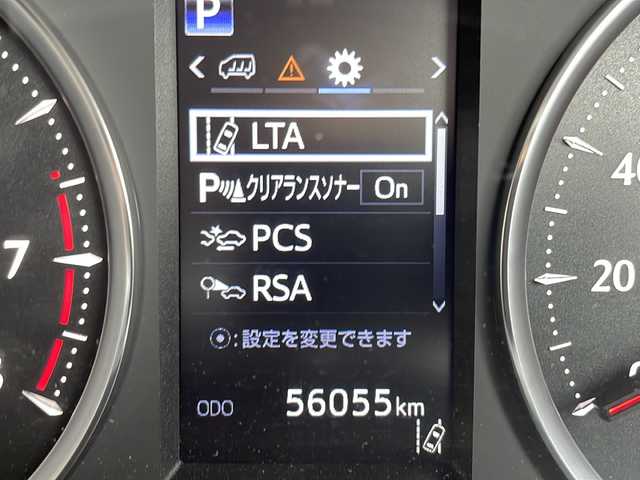 トヨタ アルファード S Cパッケージ 愛知県 2018(平30)年 5.6万km ブラック 衝突軽減システム/純正10.5型ナビ/フリップダウンモニター/三眼LEDヘッドライト/両側パワースライドドア/レーダークルーズコントロール/シートヒーター/エアシート/フルセグ/CD DVD/Bluetooth/バックカメラ/電動リアゲート/パワーシート/コーナーセンサー/純正アルミホイール/ステアリングヒーター/リアオートエアコン/オートマチックハイビーム/ドライブレコーダー/ETC/置くだけ充電機/ステアリングスイッチ/スマートキー/プッシュスタート