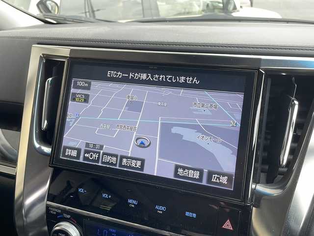 トヨタ アルファード S Cパッケージ 愛知県 2018(平30)年 5.6万km ブラック 衝突軽減システム/純正10.5型ナビ/フリップダウンモニター/三眼LEDヘッドライト/両側パワースライドドア/レーダークルーズコントロール/シートヒーター/エアシート/フルセグ/CD DVD/Bluetooth/バックカメラ/電動リアゲート/パワーシート/コーナーセンサー/純正アルミホイール/ステアリングヒーター/リアオートエアコン/オートマチックハイビーム/ドライブレコーダー/ETC/置くだけ充電機/ステアリングスイッチ/スマートキー/プッシュスタート