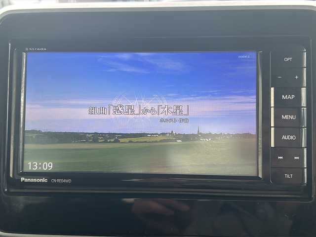 スズキ スペーシア カスタム HYBRID XS ターボ 宮城県 2018(平30)年 8.2万km フェニックスレッドパール/ブルーイッシュブラックパール ワンオーナー/社外SDナビ(CN-RE04WD)/AM/FM、CD/DVD、iPod、USB、BT/フルセグテレビ/アイドリングストップ/クルーズコントロール/ドアバイザー/プッシュスタート/両側パワースライドドア/ETC/ドライブレコーダー/ターボエンジン/衝突軽減ブレーキ/バックカメラ/オートライト/スマートキー