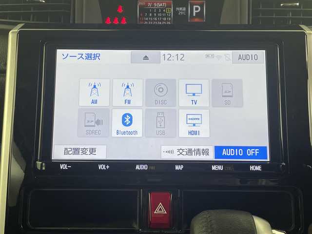トヨタ ルーミー カスタムG－T 埼玉県 2019(令1)年 5.5万km パールホワイトⅢ 純正9インチナビ　NSZT-Y68T/(Bluetooth/USB/HDMI/CD/DVD/AM/FM)/地デジフルセグ/バックカメラ/フルエアロ/前後ドライブレコーダー/ETC/クルーズコントロール/オートマチックハイビーム/衝突軽減ブレーキ/クリアランスソナー/ドライブモードセレクト/両側パワースライドドア/プッシュスタート/ステアリングリモコン/ロールサンシェード/ウィンカーミラー/電動格納ミラー/サイドアンダーミラー/フロントフォグランプ/純正フロアマット/純正ドアバイザー/純正15インチアルミホイール