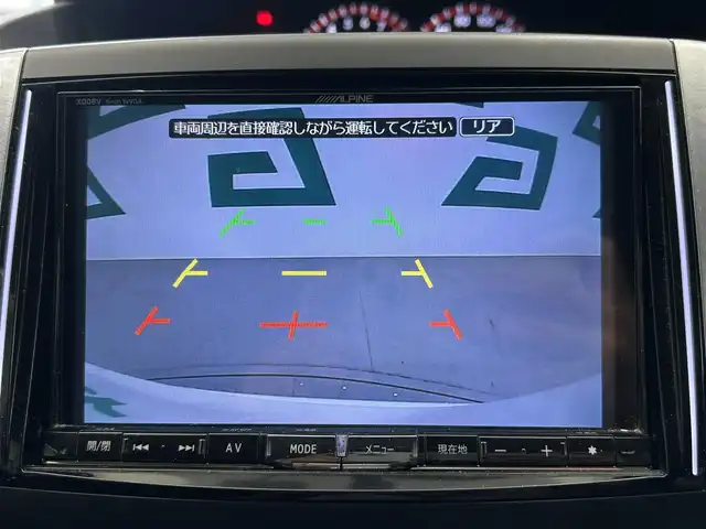 トヨタ ヴォクシー ZS 煌Z 鹿児島県 2013(平25)年 11.7万km ホワイトパールクリスタルシャイン アルパインナビ/(フルセグ/Bluetooth/DVD/CD)/前後ドライブレコーダー/後席モニター/バックカメラ/ＥＴＣ/両側パワースライドドア/純正アルミホイール/純正フロアマット/フロントフォグランプ/ドアバイザー/スマートキー/プッシュスタート