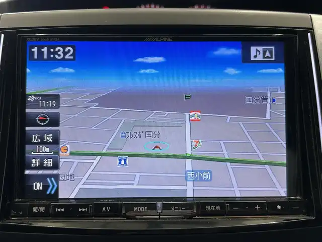 トヨタ ヴォクシー ZS 煌Z 鹿児島県 2013(平25)年 11.7万km ホワイトパールクリスタルシャイン アルパインナビ/(フルセグ/Bluetooth/DVD/CD)/前後ドライブレコーダー/後席モニター/バックカメラ/ＥＴＣ/両側パワースライドドア/純正アルミホイール/純正フロアマット/フロントフォグランプ/ドアバイザー/スマートキー/プッシュスタート