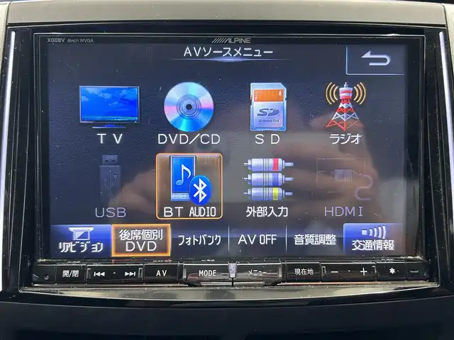 トヨタ ヴォクシー ZS 煌Z 鹿児島県 2013(平25)年 11.7万km ホワイトパールクリスタルシャイン アルパインナビ/(フルセグ/Bluetooth/DVD/CD)/前後ドライブレコーダー/後席モニター/バックカメラ/ＥＴＣ/両側パワースライドドア/純正アルミホイール/純正フロアマット/フロントフォグランプ/ドアバイザー/スマートキー/プッシュスタート