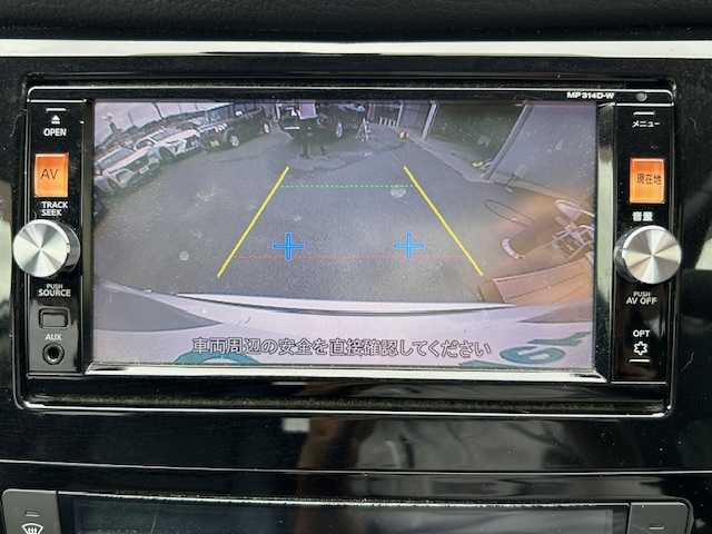日産 エクストレイル 20X エマージェンシーブレーキ 茨城県 2015(平27)年 11.1万km シルバー 純正ＳＤナビ　/-BT/AM/FM/CD/フルセグTV/ＥＴＣ　/バックカメラ　/D席N席シートヒーター　/コーナーセンサー前後　/ＬＥＤヘッドライト　/オートライト　/純正アルミホイール　/ダウンヒルアシストコントロール　/ルーフレール　/アイドリングストップ/純正フロアマット/パワーステアリング/禁煙車