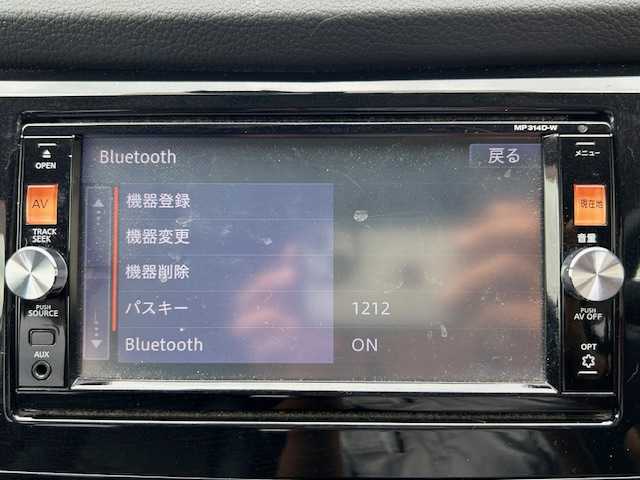 日産 エクストレイル 20X エマージェンシーブレーキ 茨城県 2015(平27)年 11.1万km シルバー 純正ＳＤナビ　/-BT/AM/FM/CD/フルセグTV/ＥＴＣ　/バックカメラ　/D席N席シートヒーター　/コーナーセンサー前後　/ＬＥＤヘッドライト　/オートライト　/純正アルミホイール　/ダウンヒルアシストコントロール　/ルーフレール　/アイドリングストップ/純正フロアマット/パワーステアリング/禁煙車