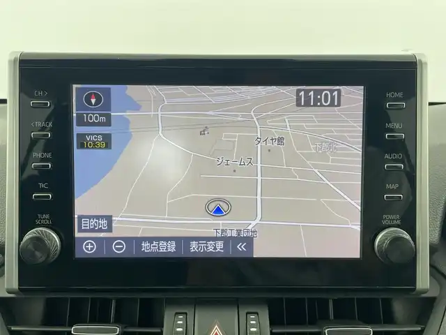 トヨタ ＲＡＶ４ G Zパッケージ 大分県 2021(令3)年 5.1万km アティチュードブラックマイカ 9インチディスプレイオーディオ/ナビゲーション/フルセグTV/AM/FM/AppleCarPlay/Android　Auto/ＴＳＳ(トヨタセーフティーセンス)/プリクラッシュセーフティ/レーントレーシングアシスト/レーダークルーズコントロール (全車速追従機能付き)/オートマチックハイビーム/ブラインドスポットモニター/パーキングサポートブレーキ/パノラマミックビュー/ETC2.0/ドライブレコーダー前後(DC-DR652）/デジタルインナーミラー/パワーバックドア/運転席パワーシート/シートヒーター/シートメモリー/TVキャンセラー/モデリスタエアロキット/プッシュスタート/LED