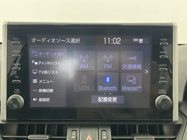 トヨタ ＲＡＶ４ G Zパッケージ 大分県 2021(令3)年 5.1万km アティチュードブラックマイカ 9インチディスプレイオーディオ/ナビゲーション/フルセグTV/AM/FM/AppleCarPlay/Android　Auto/ＴＳＳ(トヨタセーフティーセンス)/プリクラッシュセーフティ/レーントレーシングアシスト/レーダークルーズコントロール (全車速追従機能付き)/オートマチックハイビーム/ブラインドスポットモニター/パーキングサポートブレーキ/パノラマミックビュー/ETC2.0/ドライブレコーダー前後(DC-DR652）/デジタルインナーミラー/パワーバックドア/運転席パワーシート/シートヒーター/シートメモリー/TVキャンセラー/モデリスタエアロキット/プッシュスタート/LED