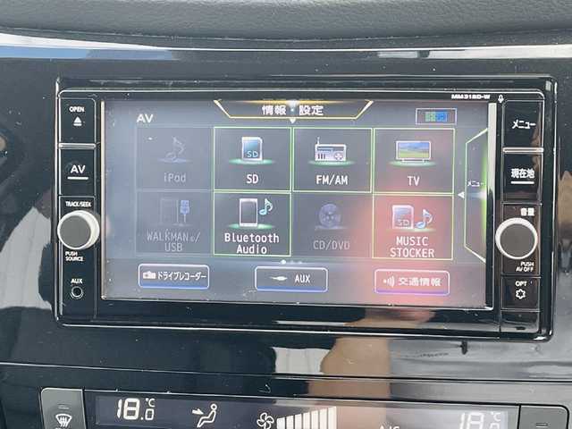 日産 エクストレイル 20Xi 熊本県 2019(平31)年 4.9万km ブリリアントホワイトパール ワンオーナー車/保証書・取説有り/純正SDナビＤＴＶ（MM318D-W）/・CD/DVD/フルセグ/BT/USB/MS/ipod/アラウンドビューカメラ/デジタルインナーミラー/カプロンシート/・シートヒーター/ETC/LEDヘッドライト/パワーバックドア/AUTOHOLD/プロパイロット/・車間距離維持支援/・車線中央維持支援/・ナビリンク機能/・プロパイロットパーキング/エマージェンシーブレーキ/ルーフレール/ウィンカードアミラー/マット/インテリキー/スペアキー×1本