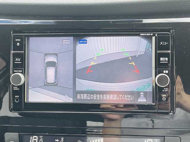 日産 エクストレイル 20Xi 熊本県 2019(平31)年 4.9万km ブリリアントホワイトパール ワンオーナー車/保証書・取説有り/純正SDナビＤＴＶ（MM318D-W）/・CD/DVD/フルセグ/BT/USB/MS/ipod/アラウンドビューカメラ/デジタルインナーミラー/カプロンシート/・シートヒーター/ETC/LEDヘッドライト/パワーバックドア/AUTOHOLD/プロパイロット/・車間距離維持支援/・車線中央維持支援/・ナビリンク機能/・プロパイロットパーキング/エマージェンシーブレーキ/ルーフレール/ウィンカードアミラー/マット/インテリキー/スペアキー×1本