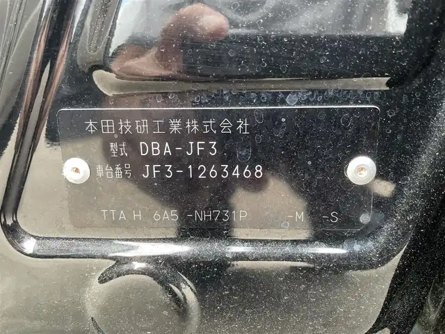 ホンダ Ｎ ＢＯＸ G ホンダセンシング 佐賀県 2019(令1)年 7万km クリスタルブラックパール 純正メモリーナビゲーション/・フルセグTV/CD/DVD/SD/USB/Bluetooth/バックカメラ/ビルトインETC/両側スライドドア/ISOFIX対応/ステアリングリモコン/純正LEDヘッドライト/・オートマチックハイビーム/純正フロアマット/取扱説明書/スペアキー１本/ホンダセンシング/・アダプディブクルーズコントロール/・衝突被害軽減ブレーキ/・先行車発進お知らせ機能/・路外逸脱抑制機能/・標識認識機能