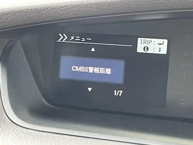 ホンダ Ｎ ＢＯＸ G ホンダセンシング 佐賀県 2019(令1)年 7万km クリスタルブラックパール 純正メモリーナビゲーション/・フルセグTV/CD/DVD/SD/USB/Bluetooth/バックカメラ/ビルトインETC/両側スライドドア/ISOFIX対応/ステアリングリモコン/純正LEDヘッドライト/・オートマチックハイビーム/純正フロアマット/取扱説明書/スペアキー１本/ホンダセンシング/・アダプディブクルーズコントロール/・衝突被害軽減ブレーキ/・先行車発進お知らせ機能/・路外逸脱抑制機能/・標識認識機能