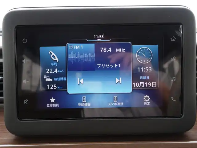 スズキ ラパン ＬＣ X 静岡県 2022(令4)年 1.7万km フォーンベージュメタリック/アーバンブラウン 2トーン ワンオーナー／禁煙車/走行距離17千キロ/フォーンベージュメタリック／アーバンブラウン　2トーン/スズキセーフティサポート/　・デュアルカメラブレーキサポート/　・誤発進抑制機能/　・車線逸脱抑制機能/　・ふらつき警報/　・先行車発進のお知らせ/　・ハイビームアシスト/　・標識認識機能/　・後退時ブレーキサポート/　・後方誤発進抑制機能/　・リアパーキングセンサー/メーカー純正ディスプレイオーディオ/　AM.FM/BT/USB/ミラキャスト/バックカメラ/ビルトインETC/革巻きステアリング/ステアリングリモコン/純正前後ドライブレコーダー/ハーフレザーシート/前席シートヒーター/プッシュスタート／スマートキー/純正ドアバイザー／フロアマット/取扱説明書／保証書