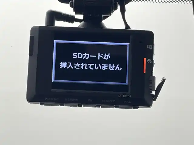 トヨタ ヴォクシー S－Z 熊本県 2022(令4)年 3.9万km アティチュードブラックマイカ 純正ナビ（CD・DVD・フルセグ・BT・HDMI・USB）/モデリスタエアロ/フリップダウンモニター/トヨタセーフティーセンス/・ブラインドスポットモニター/・アダブティブクルーズコントロール/・プリクラッシュセーフティ/・レーダークルーズコントロール/・フロントクロストラフィックアラート/・パーキングサポートブレーキ/横滑り防止/社外前後ドライブレコーダー/ビルトインETC2.0/バックカメラ/前席シートヒーター/両側パワースライドドア/前後クリアランスソナー/ハーフレザーシート/純正フロアマット/純正AW17インチ/オートライト/オートマチックハイビーム/LEDヘッドライト/フォグライト/プッシュスタート/スマートキー/スペアキー1本