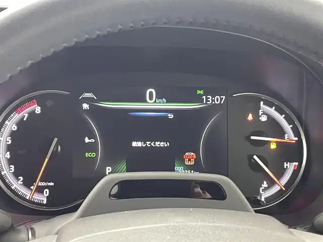 トヨタ ヴォクシー S－Z 熊本県 2022(令4)年 3.9万km アティチュードブラックマイカ 純正ナビ（CD・DVD・フルセグ・BT・HDMI・USB）/モデリスタエアロ/フリップダウンモニター/トヨタセーフティーセンス/・ブラインドスポットモニター/・アダブティブクルーズコントロール/・プリクラッシュセーフティ/・レーダークルーズコントロール/・フロントクロストラフィックアラート/・パーキングサポートブレーキ/横滑り防止/社外前後ドライブレコーダー/ビルトインETC2.0/バックカメラ/前席シートヒーター/両側パワースライドドア/前後クリアランスソナー/ハーフレザーシート/純正フロアマット/純正AW17インチ/オートライト/オートマチックハイビーム/LEDヘッドライト/フォグライト/プッシュスタート/スマートキー/スペアキー1本