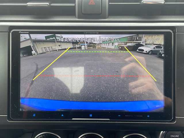 スバル ＢＲＺ S 山口県 2021(令3)年 4.3万km WRブルーパール 社外メモリナビ/(CD/DVD/USB/Bluetooth/フルセグTV)/バックカメラ/前後ドライブレコーダー/衝突軽減ブレーキ/レーンキープアシスト/レーダークルーズコントロール/コーナーセンサー/ハーフレザーシート/前席シートヒーター/パドルシフト/ステアリングスイッチ/オートライト/LEDヘッドランプ/プッシュスタート/スマートキー×２/純正アルミホイール/純正フロアマット/取扱説明書/保証書