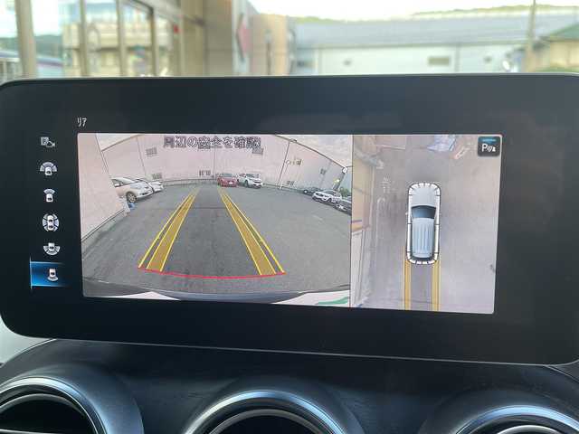メルセデス・ベンツ ＧＬＣ２２０ d 4マチック AMGライン 大阪府 2020(令2)年 7.9万km オブシディアンブラック ワンオーナー/純正１０．３インチナビ/（フルセグ／ＢＴ）/サンルーフ/レーダークルーズコントロール/全方位モニター/ブラインドスポットモニター/パドルシフト/コーナーセンサー/衝突軽減システム/レーンキープアシスト/電動リアゲート/ハーフレザー（ブラック）/前席パワーシート/前席メモリーシート/全席シートヒーター/前後ドライブレコーダー/ETC2.0/純正19インチAW/保証書/取り扱い説明書/スペアキー