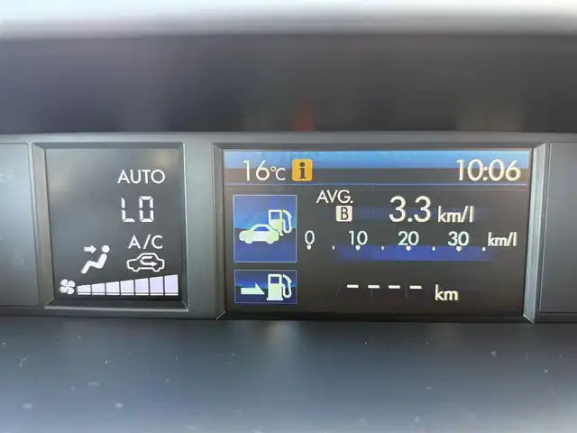 スバル フォレスター 2．0XT アイサイト 岩手県 2014(平26)年 7.2万km クリスタルブラックシリカ 禁煙車/4WD/追従型クルーズコントロール/前席シートヒーター/ルーフレール/純正ナビ/→フルセグTV/Bluetooth/CD/DVD/FM/AM/バックカメラ/ステアリングスイッチ/レーンキープアシスト/横滑り防止装置/衝突軽減システム/X-MODE/オートライト/フォグライト/〇プッシュスタート/〇パドルシフト/〇電動格納ミラー/〇ウィンカーミラー/ETC/取扱説明書