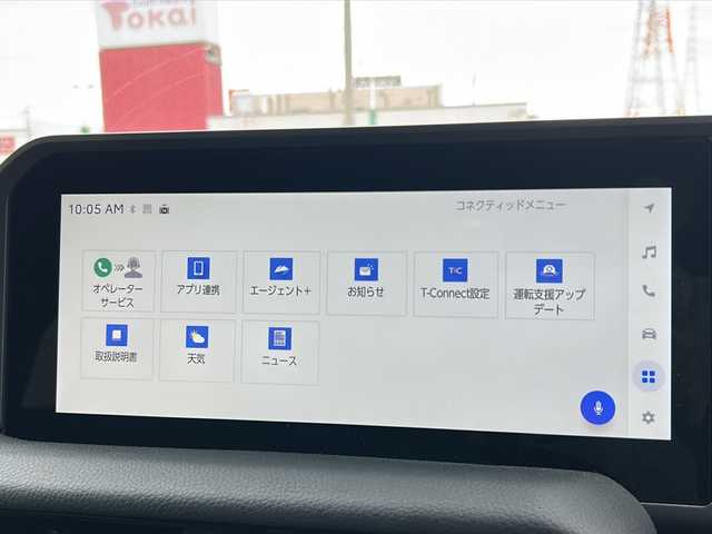 トヨタ ランドクルーザー ２５０ VX 茨城県 2024(令6)年 1.1万km ブラック ワンオーナー/サンルーフ/12.3インチディスプレイオーディオ＆ナビ機能有/(BT・ラジオ再生・Applecarplay)/レーダークルーズコントロール/レーンアシスト/プリクラッシュセーフティ/本革レザーシート/シートベンチレーション/パワーシート/アラウンドビューカメラ/ビルトインETC/ドライブレコーダー/オートライト/LEDヘッドライト/純正18inアルミホイール/フロアマット/スマートキー/スペアキー/取扱説明書/保証書