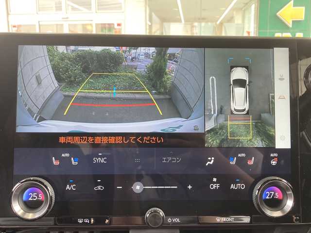 レクサス ＮＸ 350h Fスポーツ 東京都 2021(令3)年 2.8万km ホワイトノーヴァガラスフレーク 純正メーカーナビ/【BT・USB・フルセグ・Miracast】/Mark Levinsonプレミアムサウンド/Lexus Safety System　＋/【アドバンスドパーク・アダプティブクルーズコントロール（ACC）・オートマチックハイビーム（AHB）・レーンデパーチャーアシスト（LDA）・レーントレーシングアシスト（LTA）・ブラインドスポットモニター（BSM）・プリクラッシュセーフティ（PCS）・前後クリアランスソナー（ICS）・横滑り防止装置（ESC】/パノラミックビューモニター/デジタルインナーミラー/サンルーフ/純正前後ドラレコ/ビルトインETC2.0/パドルシフト/置くだけ充電/パワーバックドア/ステアリングヒーター/前席シートヒーター/エアシート/前席パワーシート/D席ポジションメモリシート/USB入力端子/W＋サイドエアバッグ/純正20インチAW/純正フロアマット/LEDヘッドライト/オートライト/フォグランプ/取扱説明書/新車保証書/スペアキー