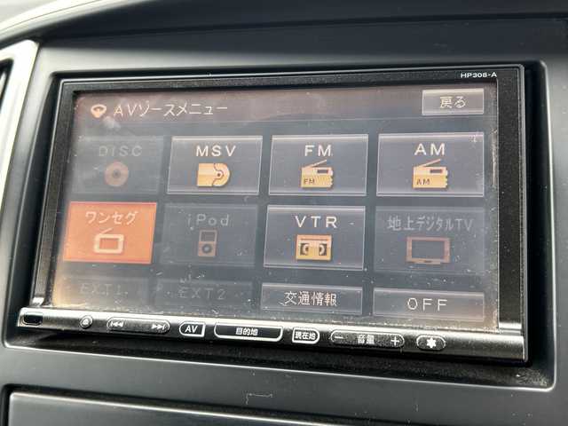 日産 セレナ 20S 秋田県 2009(平21)年 17.1万km ブリリアントシルバー ・リモコンキー/・バックカメラ/・ＥＴＣ/・オートライト/・純正メモリナビ/　ＣＤ，ＤＶＤ再生機能有/・両側スライドドア/・３列シート/・ＣＬＥＡＮ　ＩＯＮ/・純正フロアマット/・オートエアコン/・ドアバイザー/・リモコンキー/・夏タイヤ積込