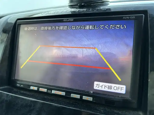 マツダ ＡＺ ワゴン XG 佐賀県 2012(平24)年 11.4万km ブルーイッシュブラックパール3 ワンオーナー/社外SDナビ/・ワンセグ・CD・AM・FM/バックカメラ/ドライブレコーダー/フルフラットシート/ベンチシート/ETC/純正フロアマット/純正ドアバイザー